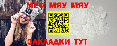 каннабис Брянск