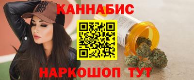 ешки Белорецк
