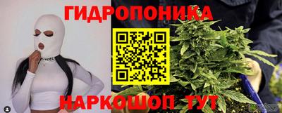 кокаин Бердск
