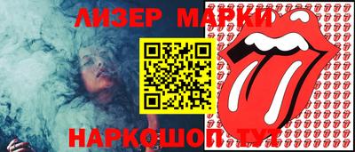 ешки Белорецк