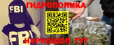 кокаин Бердск