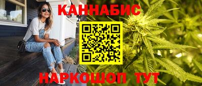 ешки Белорецк