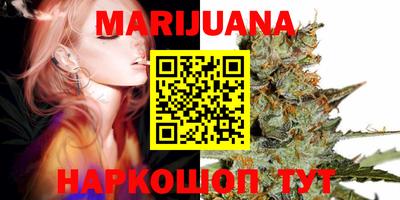 ешки Белорецк