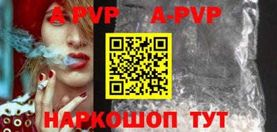 ешки Белорецк