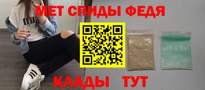 ешки Белорецк
